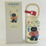Copo térmica 350ML | LE-5149 - Imagem 2