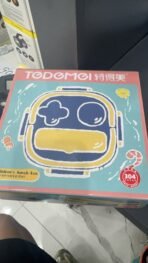children´s lunch box - Imagem 11