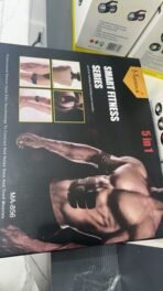 smabt fitness serles