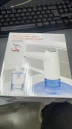electric water pump