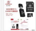 Cartão de memória com USB - 64gb - Imagem 3
