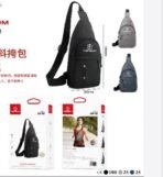 Mochila transversal