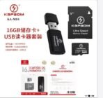 Cartão de memória com USB - 16 gb - Imagem 2