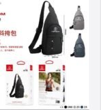 Mochila transversal - Imagem 2