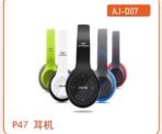 Fone de Ouvido Bluetooth Sem Fio P47 | Headphone - Imagem 5