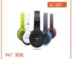Fone de Ouvido Bluetooth Sem Fio P47 | Headphone