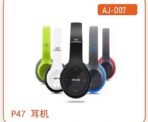 Fone de Ouvido Bluetooth Sem Fio P47 | Headphone - Imagem 3