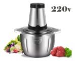 Processador 2L 220v - Imagem 2