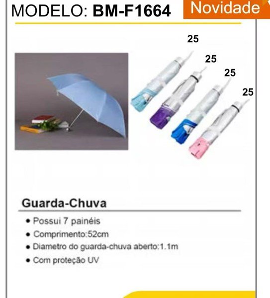 guarda chuva