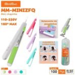 Mini chapinha para cabelo e barba